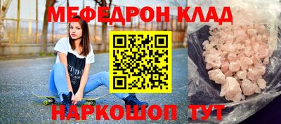 твердый Обнинск