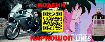 jwh Нягань