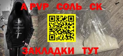 jwh Нягань