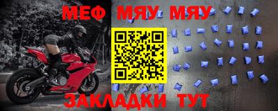 jwh Нягань