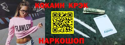 мет Обь