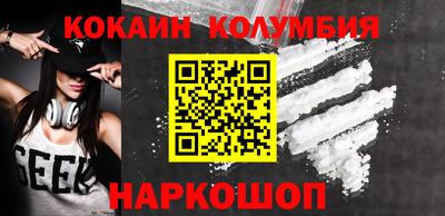 мет Обь