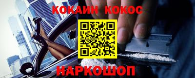 мет Обь