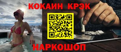 jwh Нягань