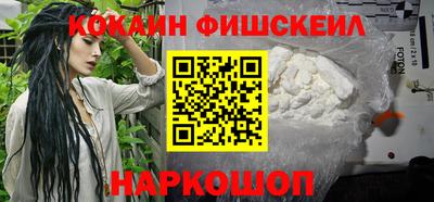 мет Обь