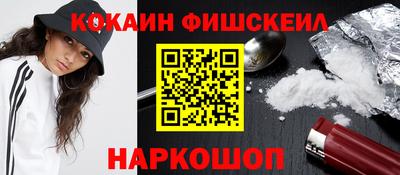 мет Обь