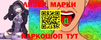 jwh Нягань