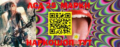 мет Обь