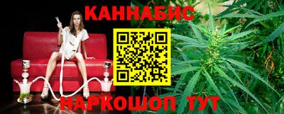 jwh Нягань