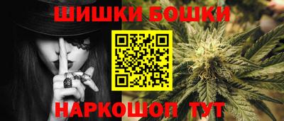 твердый Обнинск