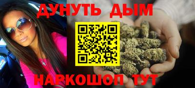 твердый Обнинск