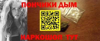 мет Обь