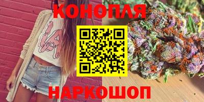 твердый Обнинск
