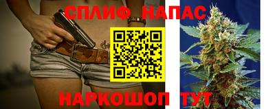 твердый Обнинск