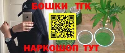 jwh Нягань