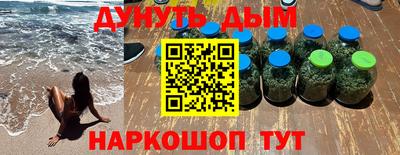 твердый Обнинск
