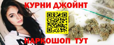 твердый Обнинск