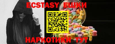 jwh Нягань