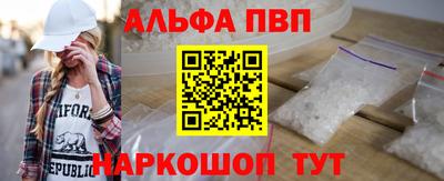 твердый Обнинск