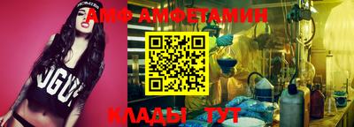 мет Обь
