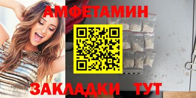 твердый Обнинск