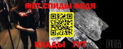 твердый Обнинск