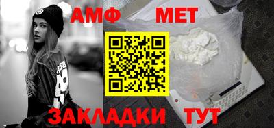 твердый Обнинск