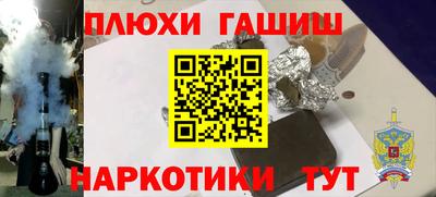твердый Обнинск