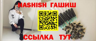 jwh Нягань