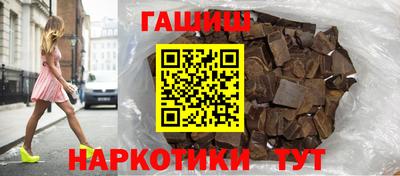 jwh Нягань