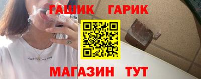 jwh Нягань