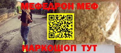 jwh Нягань