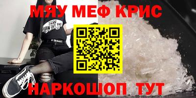jwh Нягань